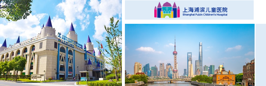 20200901_新闻_浦滨_旅游城市.png